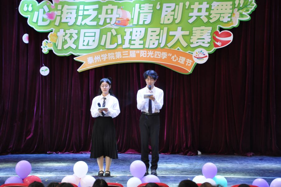 ̩݌W(xu)Ժĺ顮衱У@턡ِAMĻ