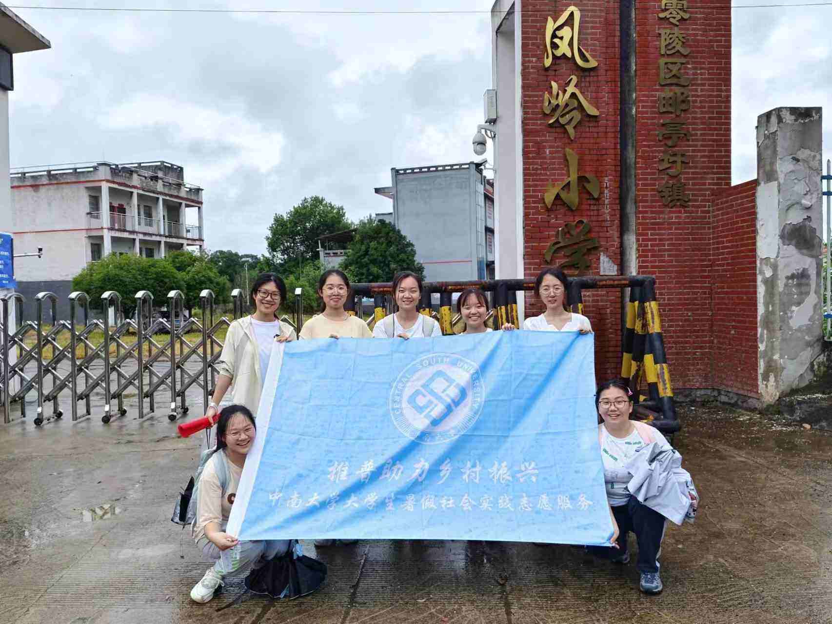 ]ͤףrϴWČWԺZ顱ՈFǰ_չZ{