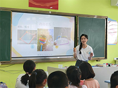 _(ki)I(yng)һn̽عL(zhng)