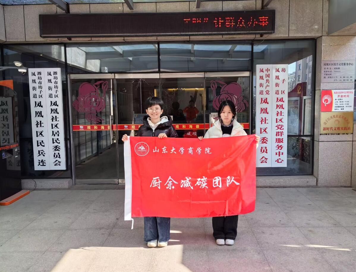 ɽW(xu)M(jn)^(q)LNp̼{(ln)D