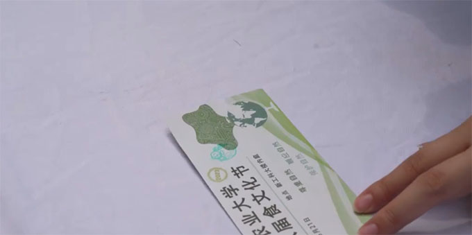 Ar(nng)I(y)W(xu)ʳ(ji)̫