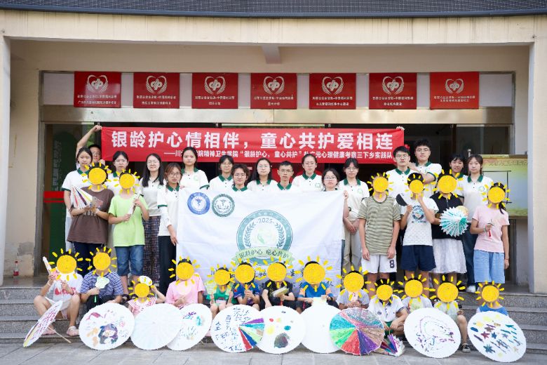 tWԺWMVԪԺ_չPۻӡPůͯģzm}