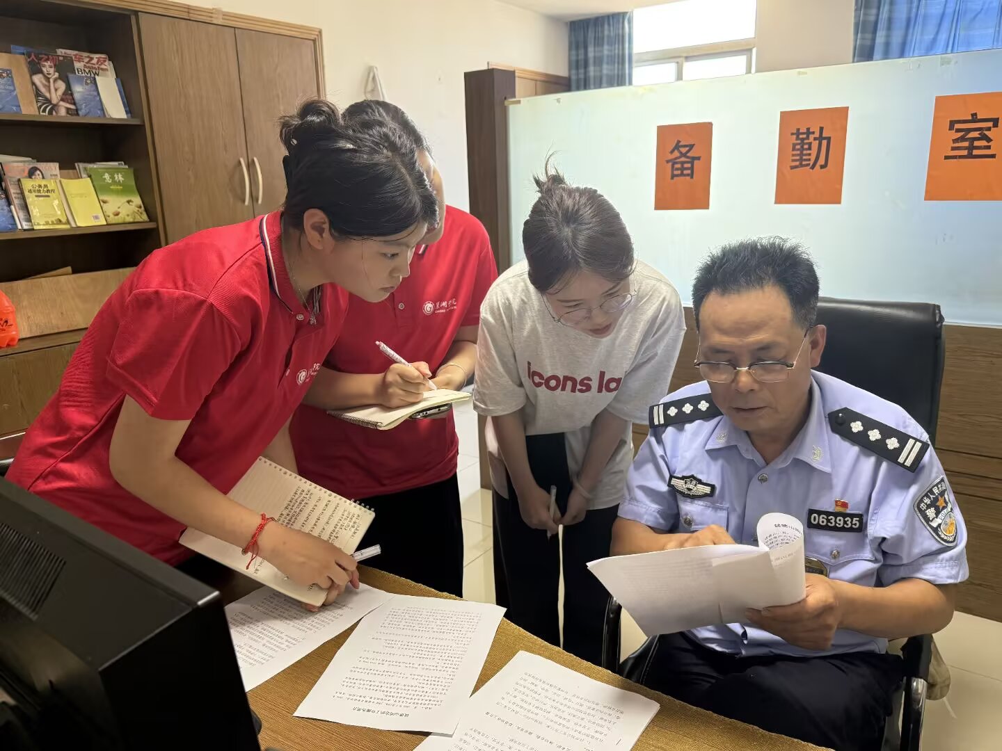 WԺ̹WԺtɫ򡰻BС{Ќ`Fйֽͨ܇vM