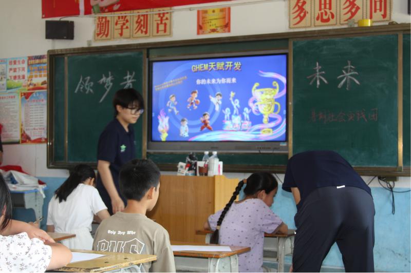 ġLYAI Ծn `Fol庢́|Y