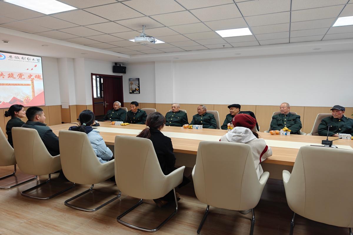 ۲ɫhʷ꣺ؔWsF꠸կh_չ`