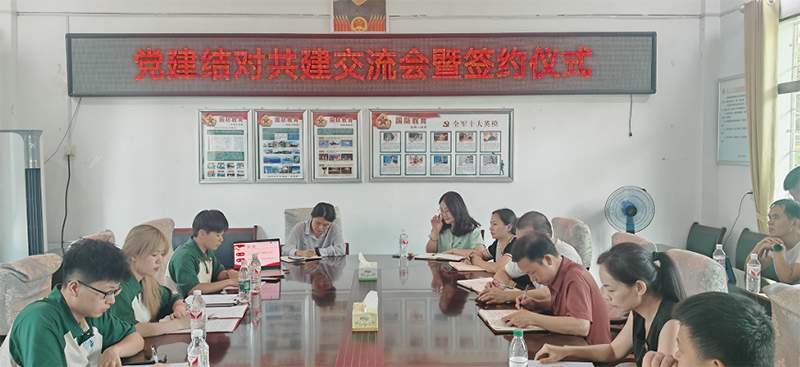 š桱sd匍`꠰һ֮Hɽ|