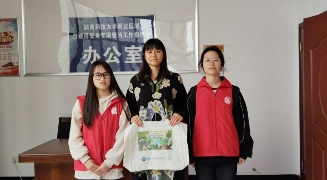 ϿƼWƌWcWԺ־ԸF_չLՄ