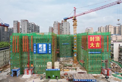 Օr}NI ƮI`ĿF_չ