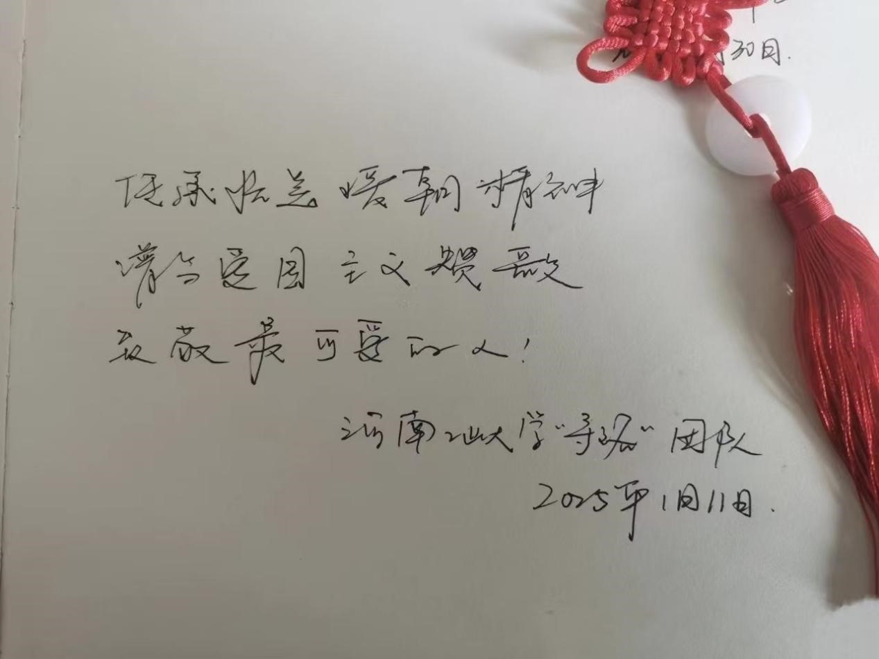 ·F꠸ϑʿ֮_չPīӭ¡`