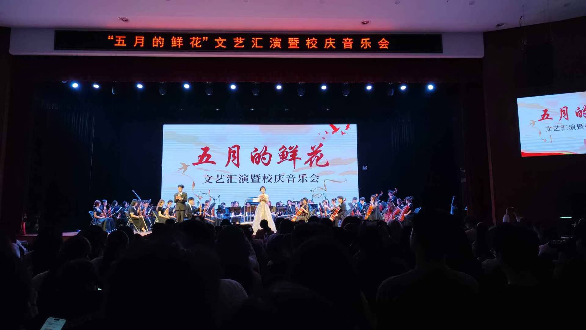 µrt(y)ˎW(xu)ˇRУc(l)(hu)ek