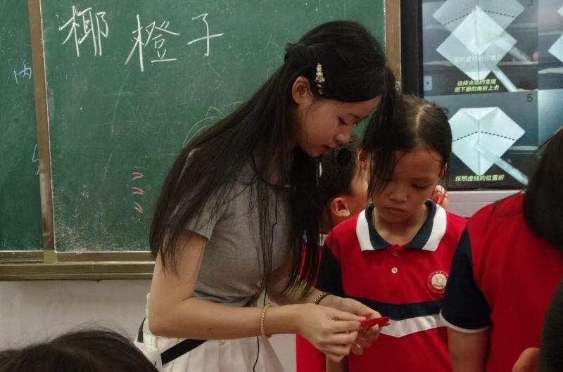 ۼͯġչҕҰҬF(tun)(du)(chung)֧ģʽ