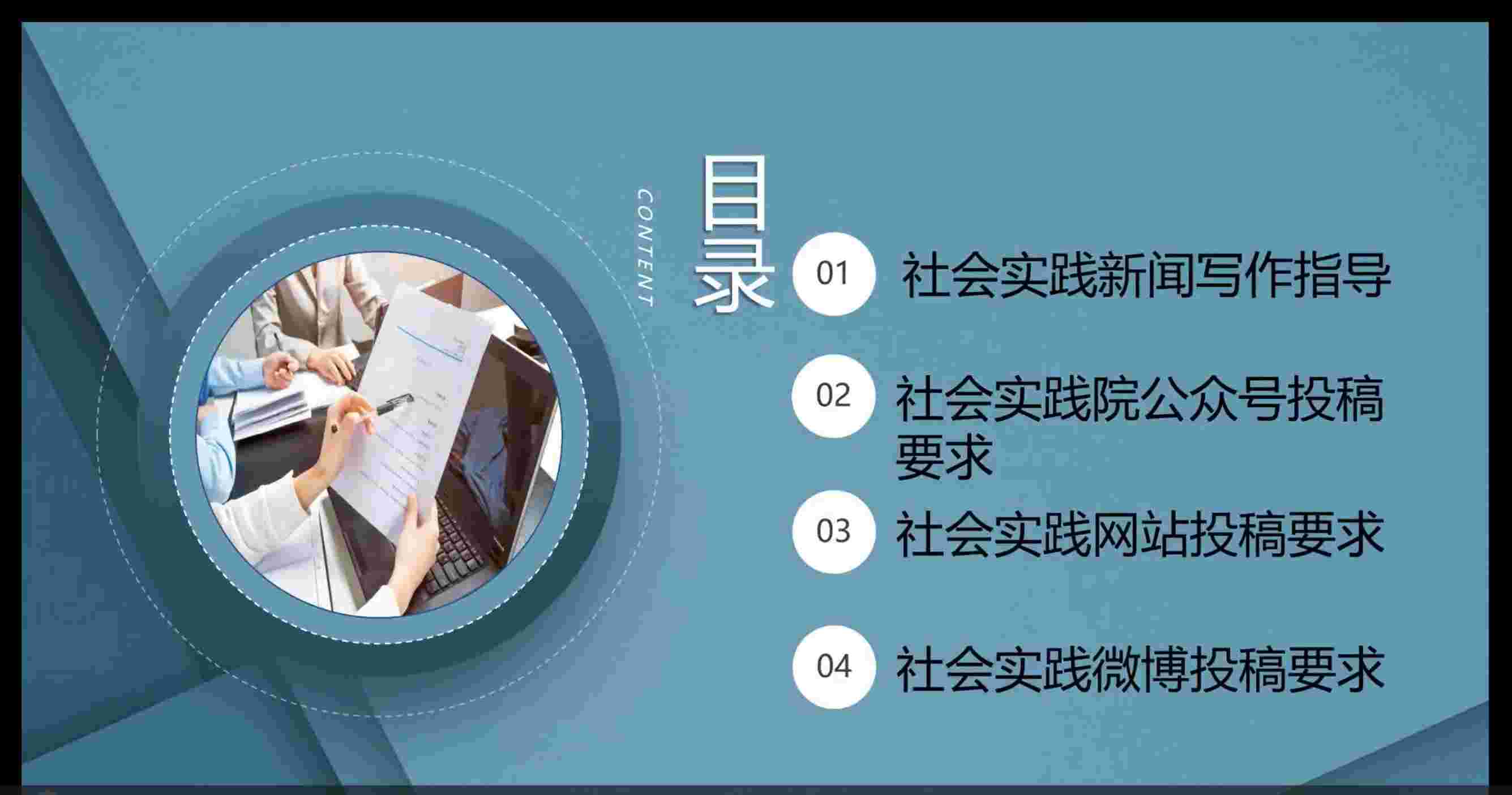 Rcǻd֮ԭ @W̽ld֮·