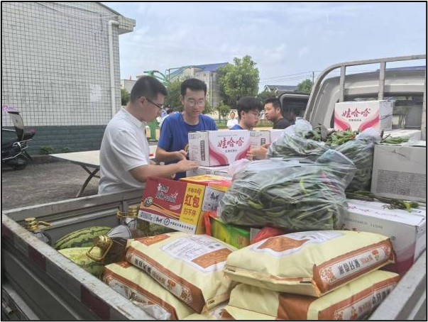 ഺЇʽFͦߓόWкɽ^ɳ_չνߐľٛ