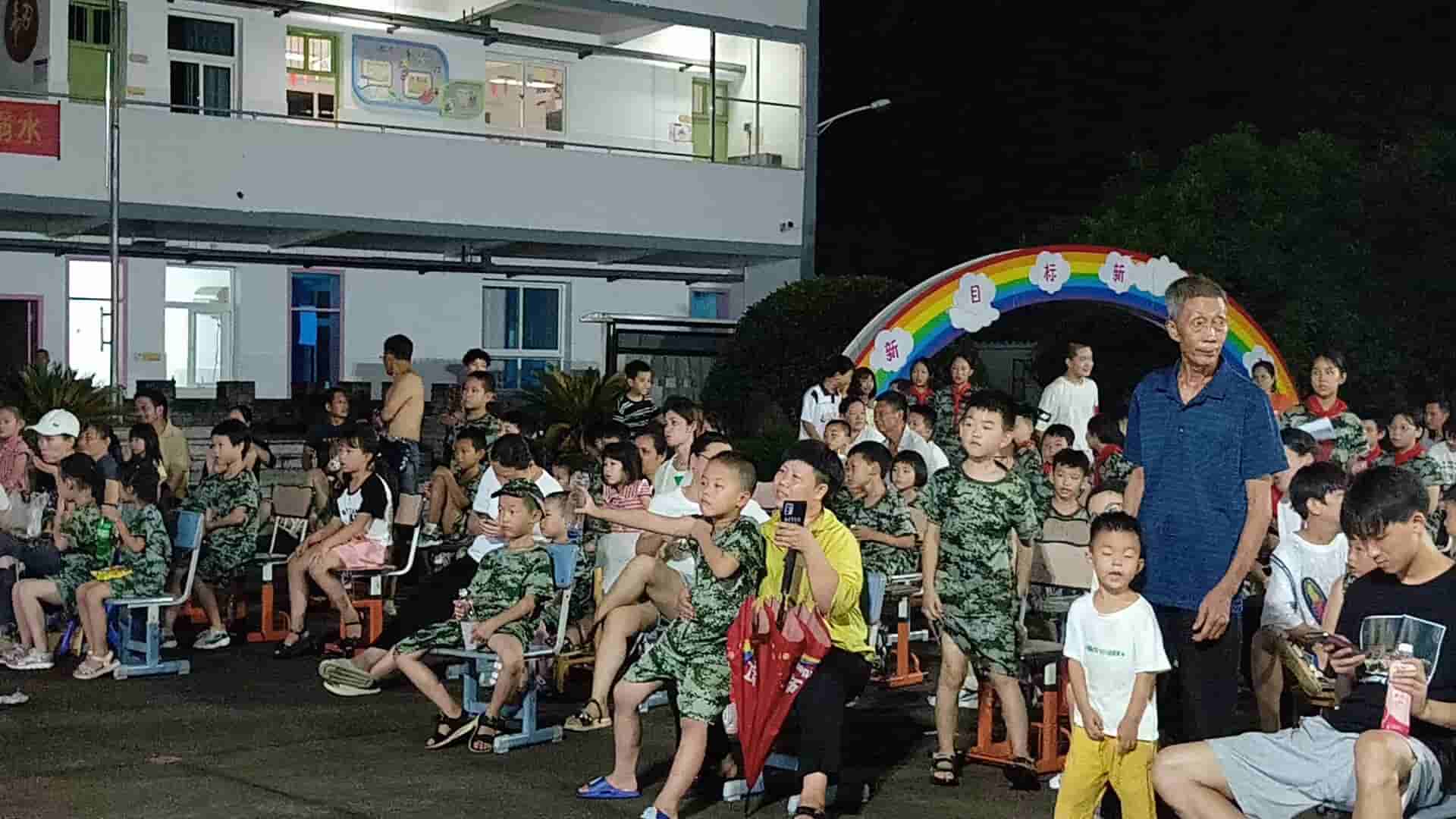 ΢h(yun)ʮ|΢(mng) ͯąR