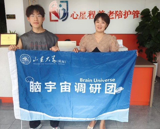 X桱{ЈFǰʡǳBoܼM{