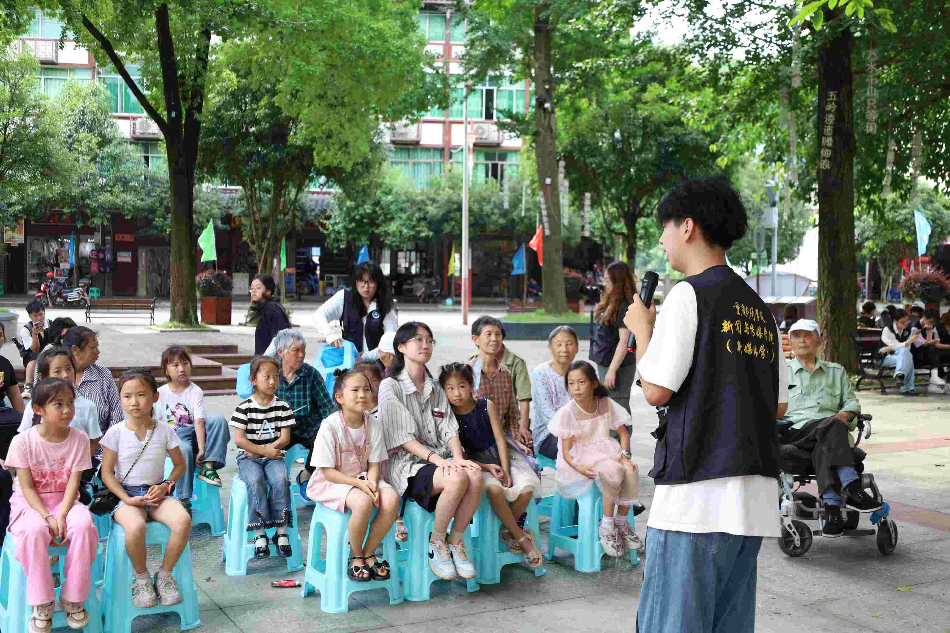 ؑcWcýWԺ VǈFꠡ_չҰȫ