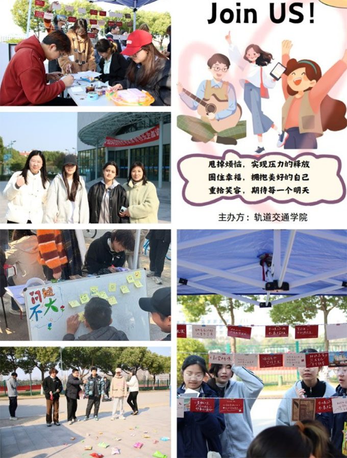 ܉ͨWԺoġ־Ը_չxů_