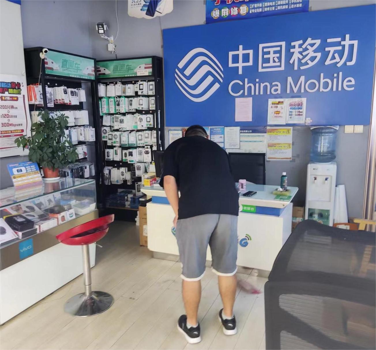 LWόWԺ2020Ďc`ӡcFrֵ