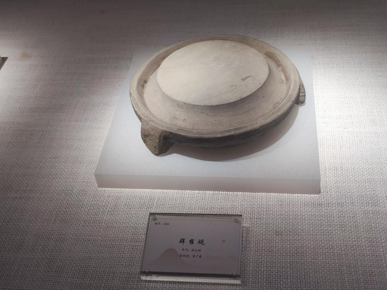 𺽌`꠸ɽ˳^~ͦFzַ{УչFr