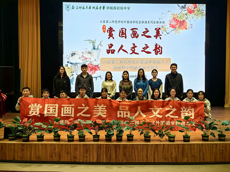 p֮Ʒ֮퍡KڶWԺZWԺF