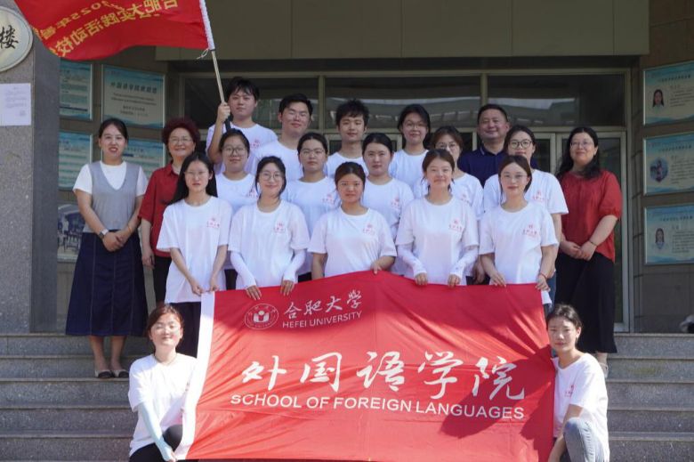 (gu)ZW(xu)Ժ2025ڡl(xing)(hu)(sh)`(dng)ϵЈ(bo)Z(mng)F(tun)(du)l(f)