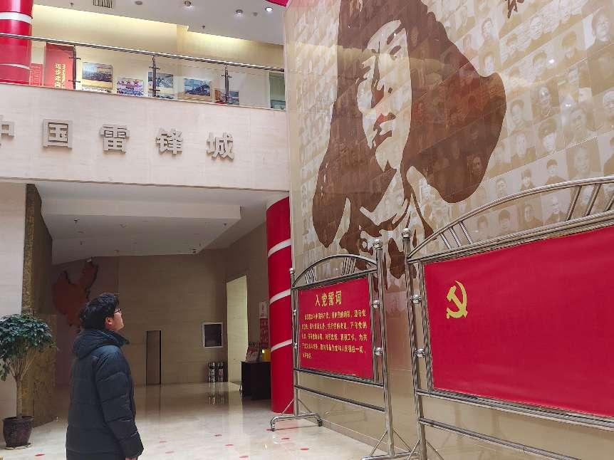 (sh){(dio)СtԴLF(tun)Ltɫc(din)