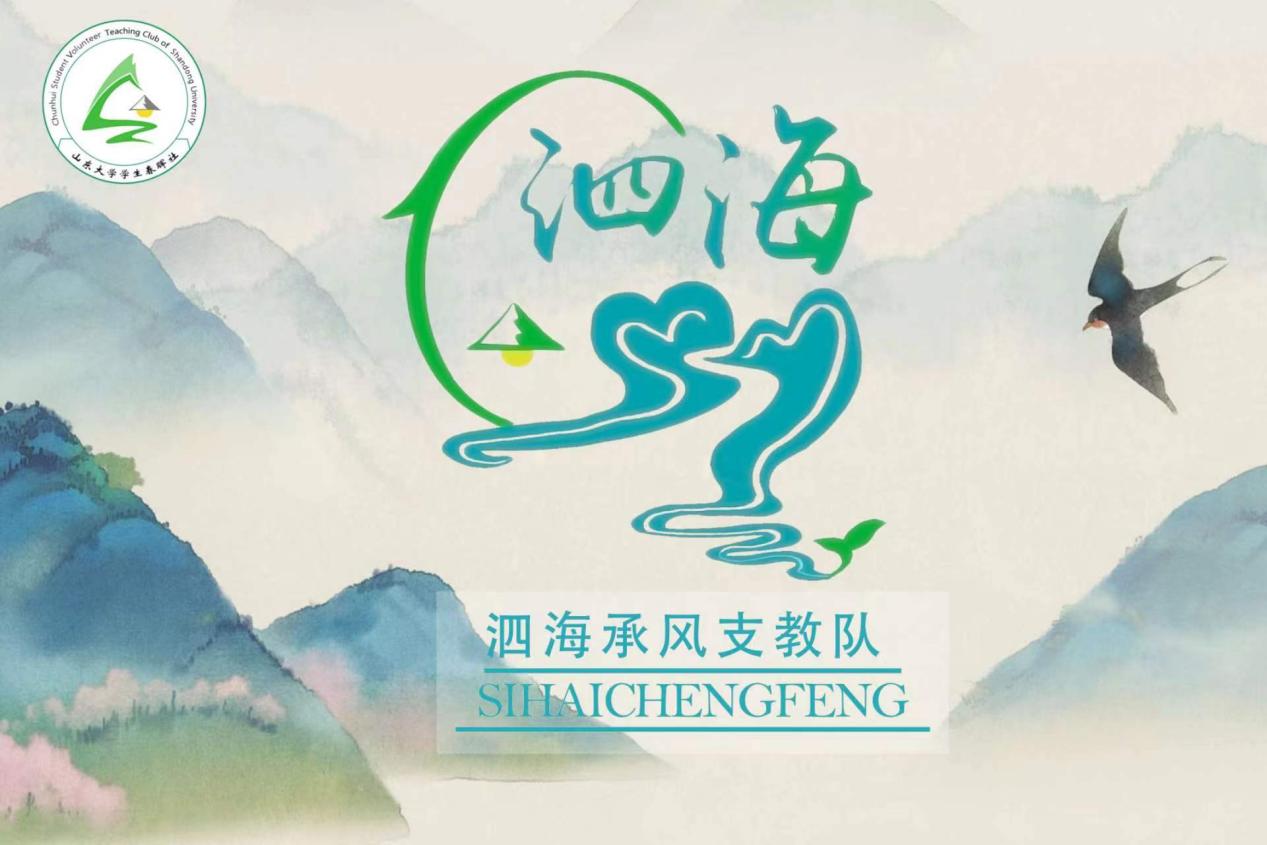 NϣyֳLɽ󴺕L֧_չ֧̻