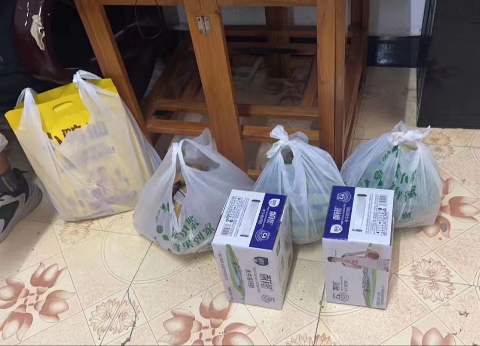 MVοů hಿTIHο֧̈F