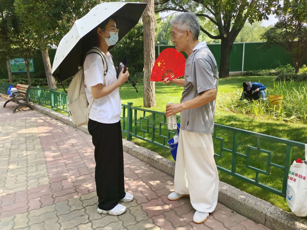 ؔ(ci)(jng)W(xu)ڈF(tun)(du)