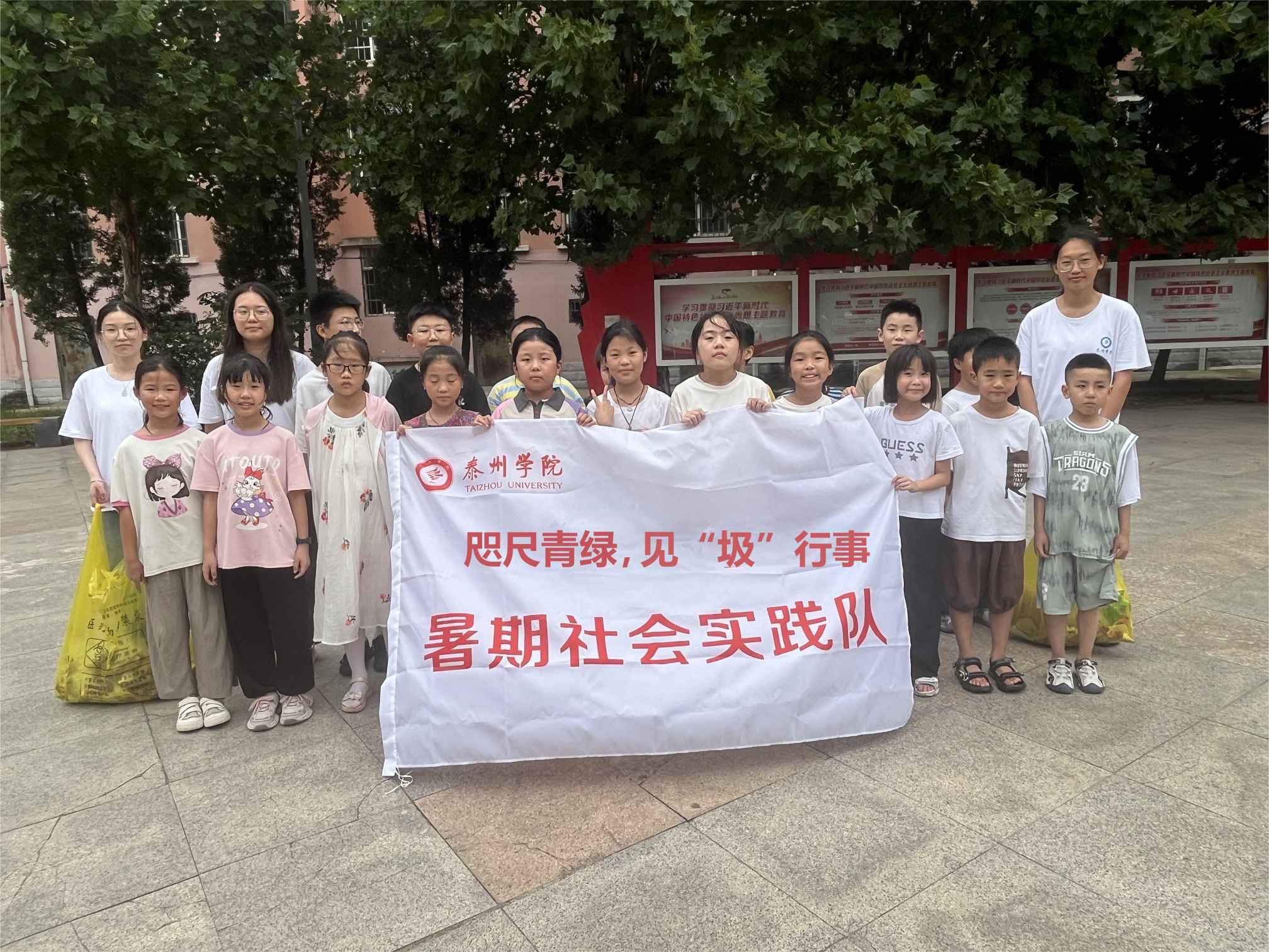 GҊ¾GɫhĻvF`-BƸк^AMĻ