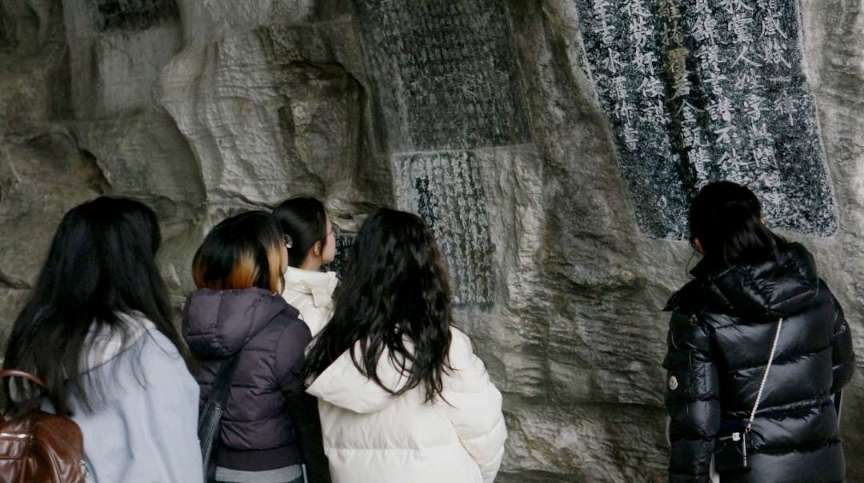 VWZfʯ퍌`F_չ̽Ħʯ̂л