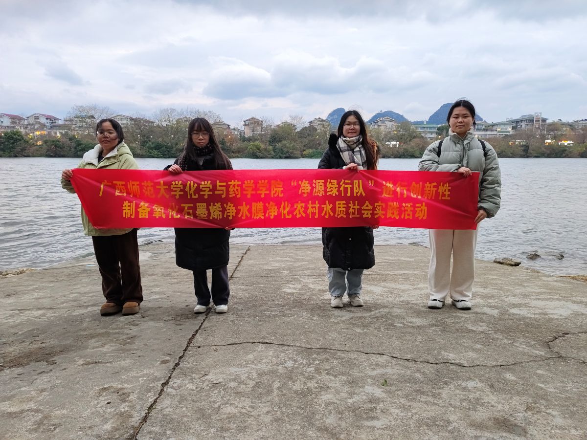 VW(xu)ԴGС(du)Ȫl(xing)·ˮܰL(fng)ݝ;