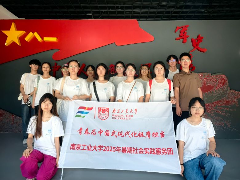 ͨ;gɽӡഺܴaϹͨWÌI(y)[ң