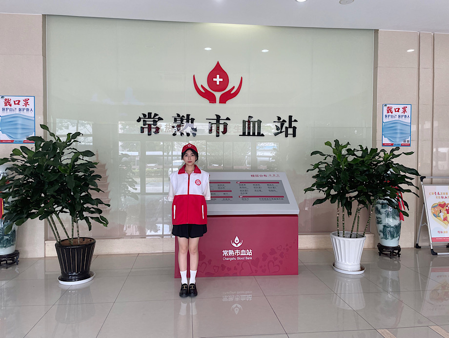 ϾtƴWWMѪվ־ԸչFWഺ