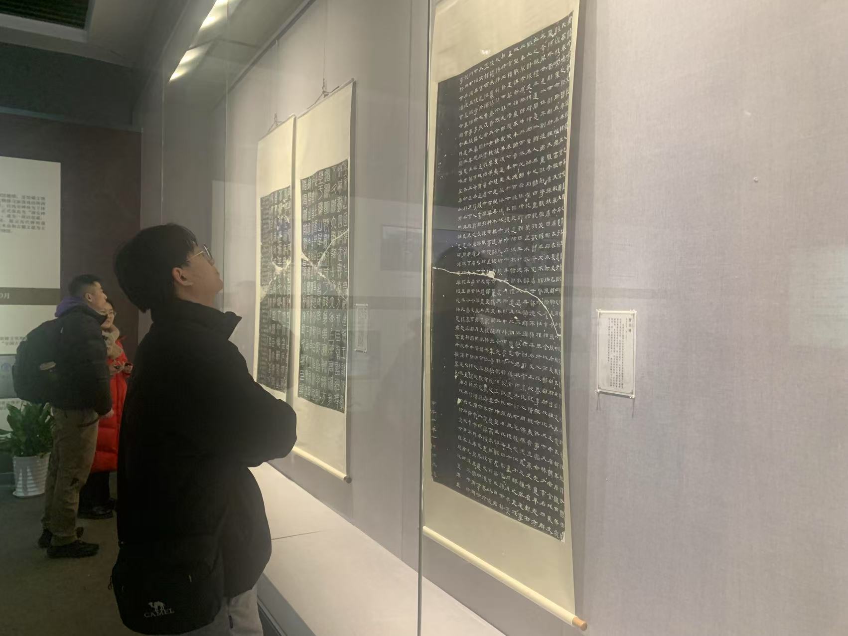 īLĻͯġWԺīУĻġ`FĻW