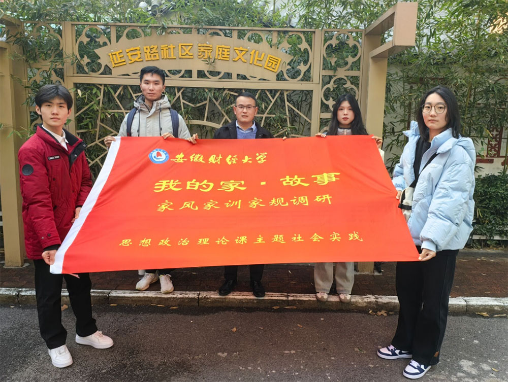 W(xu)(x)(yu)L(fng)Ӗ(xn)̽(yu)L(fng)Ӗ(xn)ģʽ