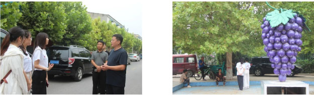 ldģLVA ЇƌWԺWʿ{ЈFһ꠸ӱʡ _չld}{