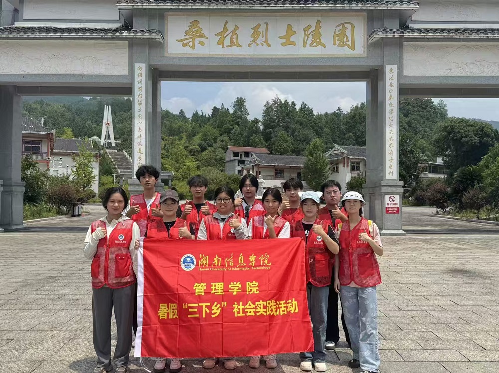 ɣֲtϵഺŌW(xu)ӡl(xing)ин