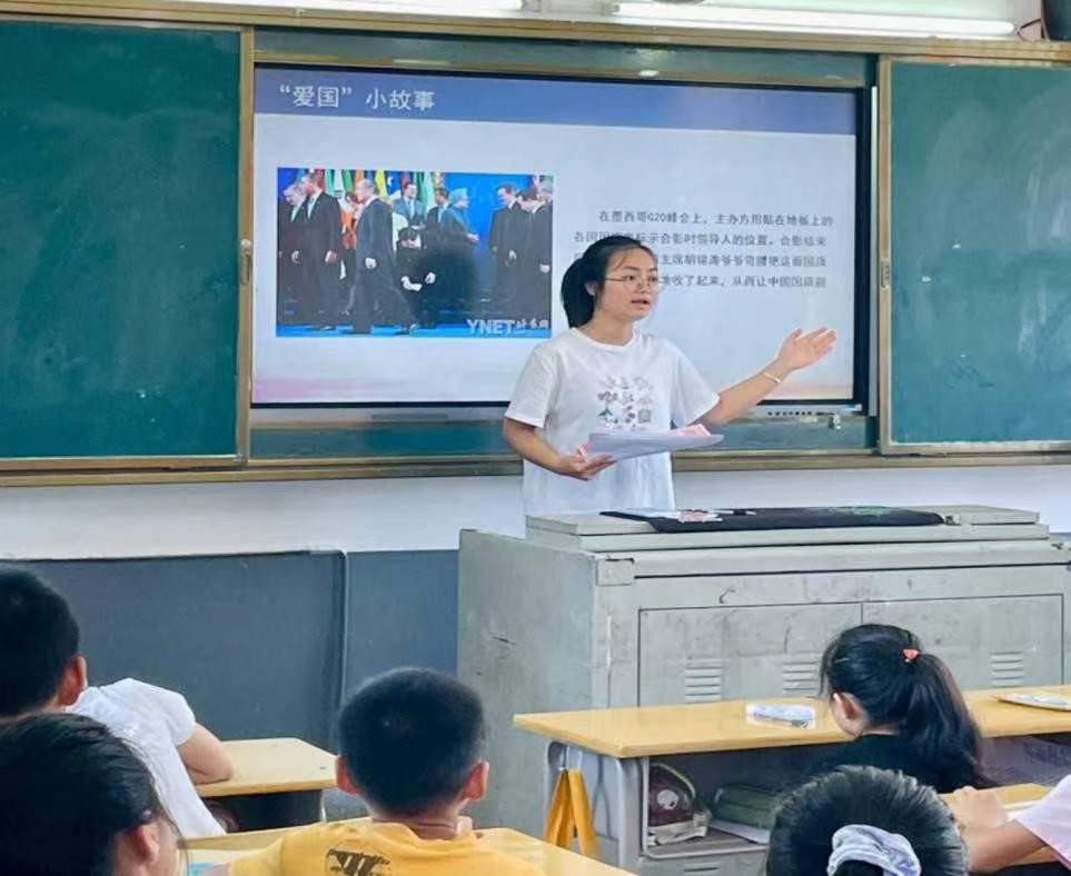 yoͯȫl(f)չĕr ϹI(y)Wԭ`꠹o