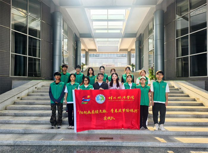 ΌWԺZWԺڡl̽ȷz֮ lĻd