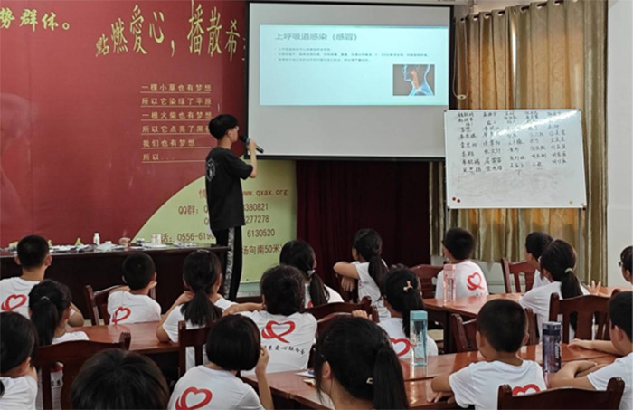 Ԅ(dng)W(xu)Ժǡ֧̈F(tun)(du)ͩ_չ֧̻(dng)