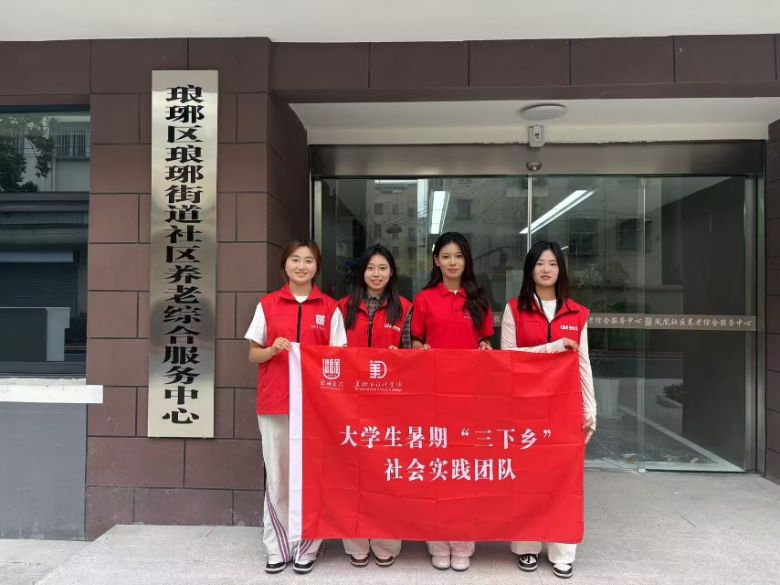 ů𣬷o(h)Ϧ(yng)݌W(xu)ԺW(xu)ӸP^(q)_(ki)չP(gun)(i)Є(dng)