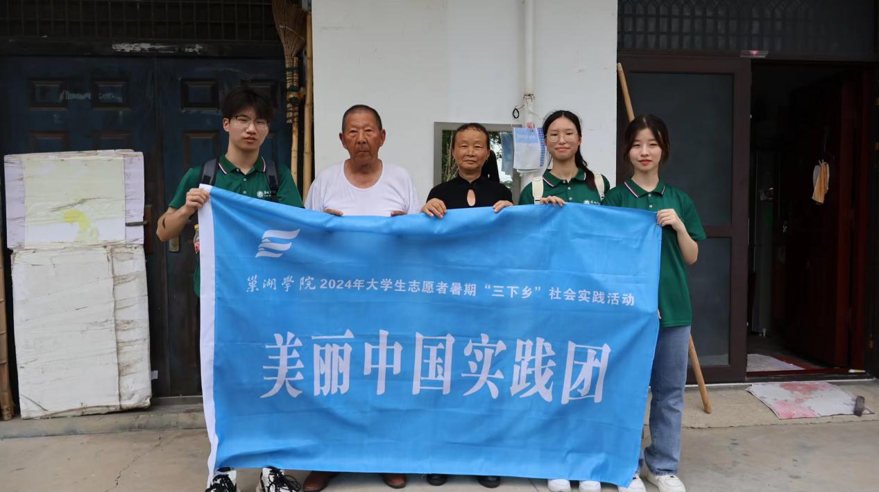 WԺιWԺh؅^ ӺOͬС˲OӋD{ЈF `