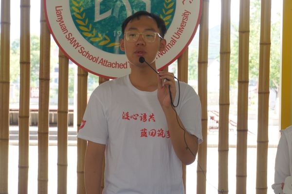 {ɃxώWZWԺһWУ`F_չ̫ǑW