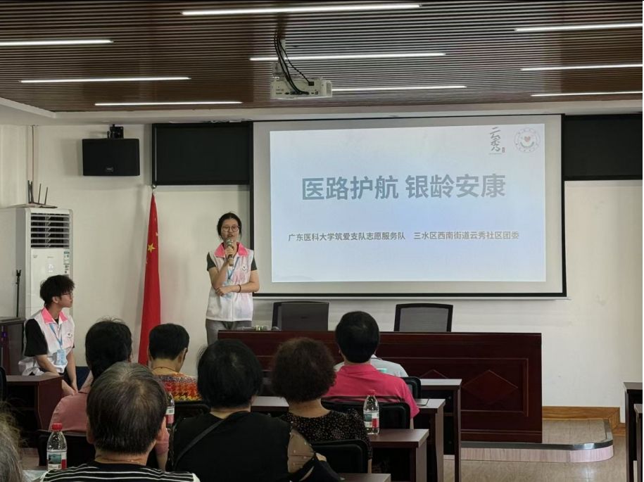 V|t(y)ƴW(xu)֧(du)֪Rfů{(dio)о۽