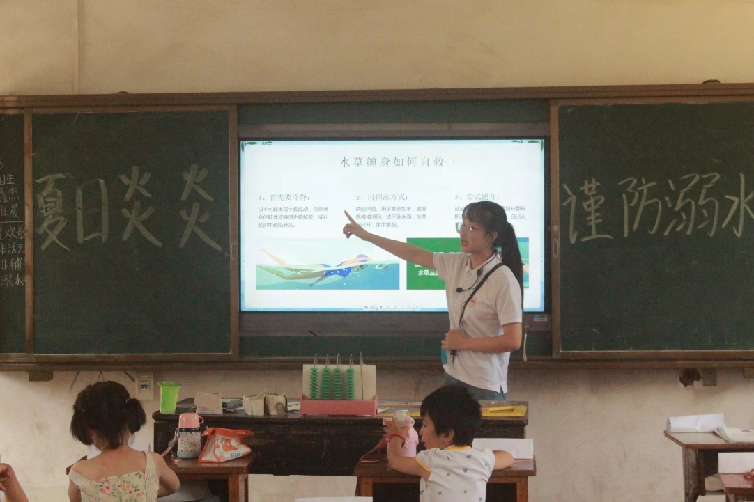 ϵһWԺZWԺFY`Fˮȫv