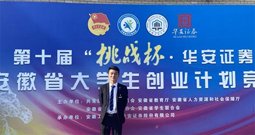 չIWWӘs@2022ȡʡW