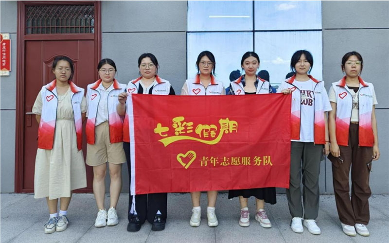 һ(chng)cp򱼸|uW(xu)""ůͯ־Ը(w)F(tun)(j)(hu)(sh)`(dng)o(j)(sh)