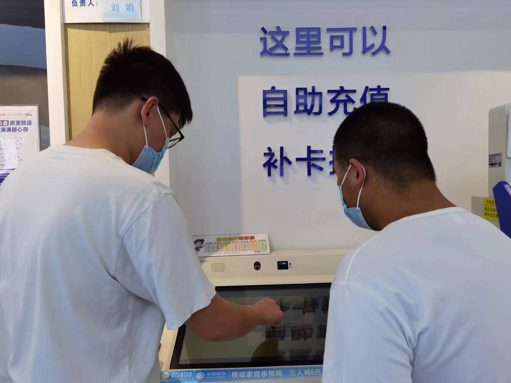 LW(xu)όW(xu)Ժ2020ʩc`ӡeOc(w)ȥ