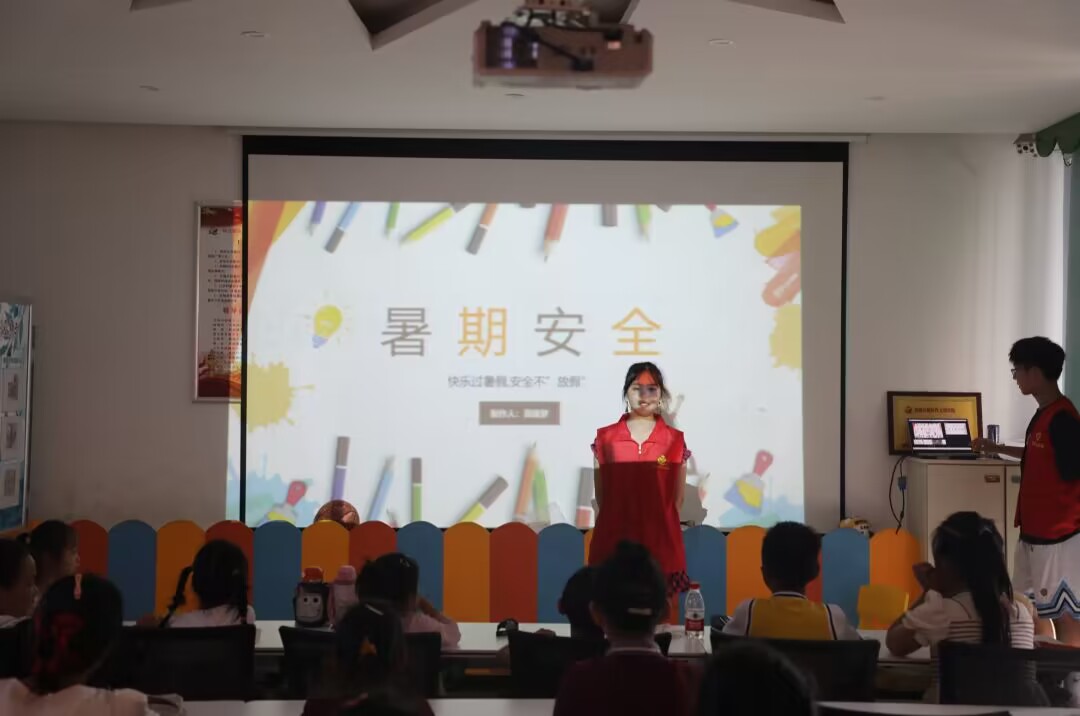 ǻ----ʎЌWF꠰ȫc֪R_չ